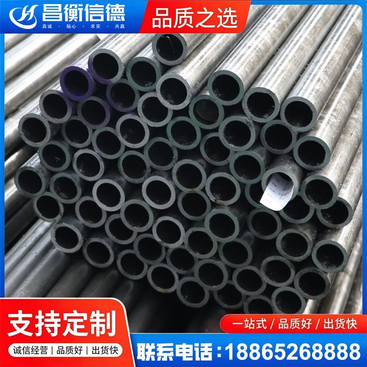 武义20cr精密钢管
